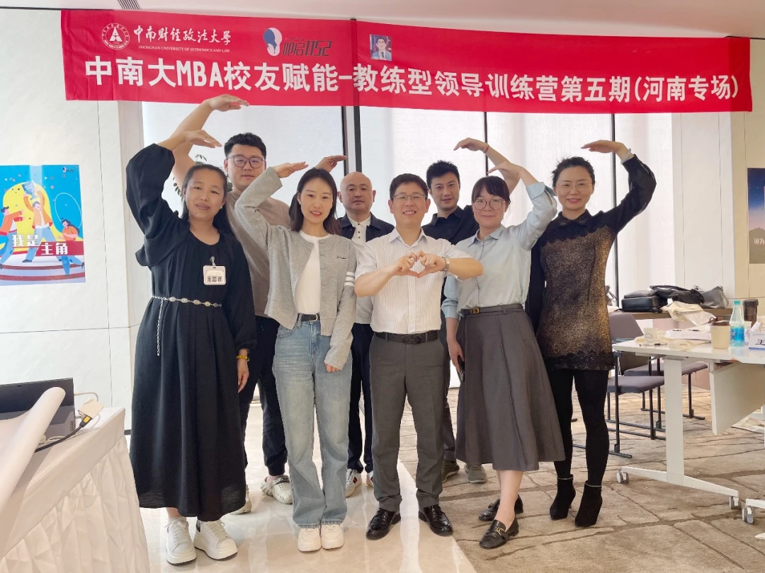 如何制定智能篮球训练计划_0
